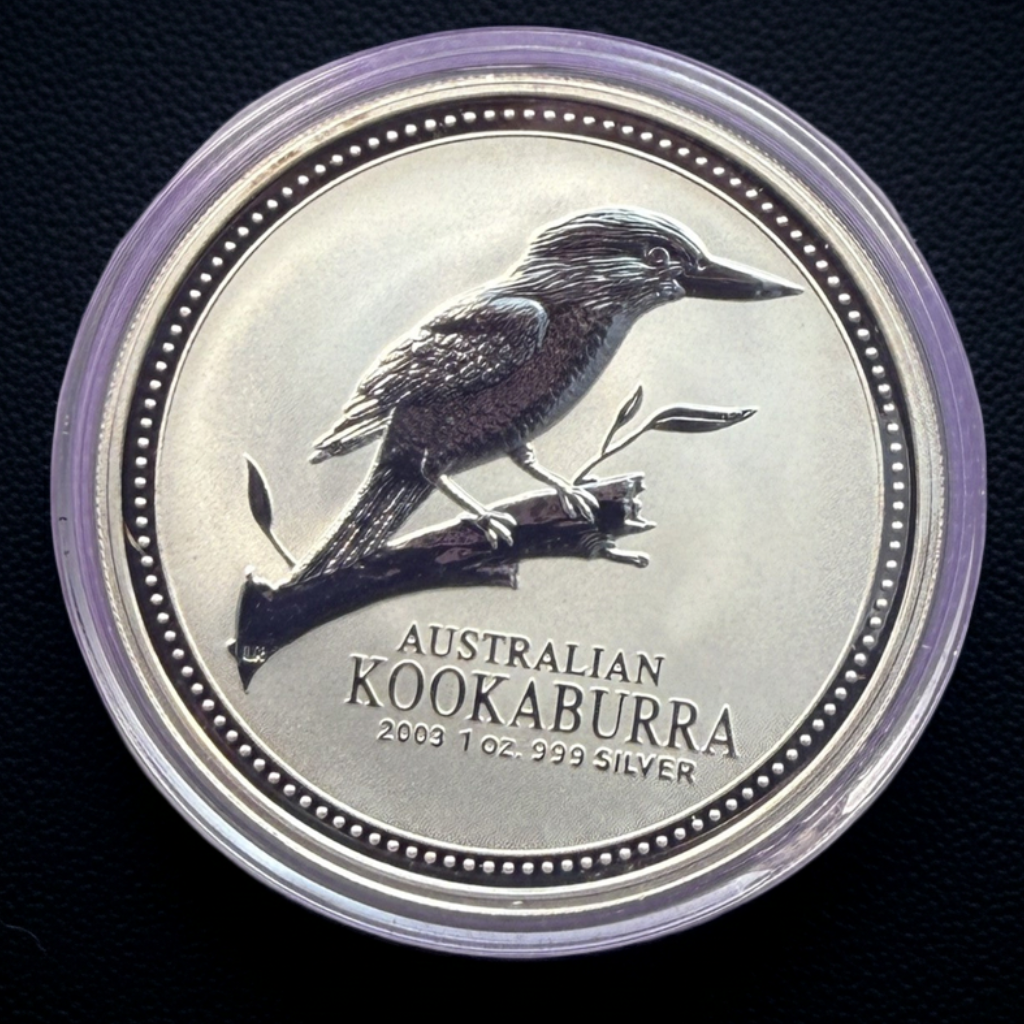 2003 Australia Kookaburra 1 oz Silver Coin .999 Fine Silver Coin