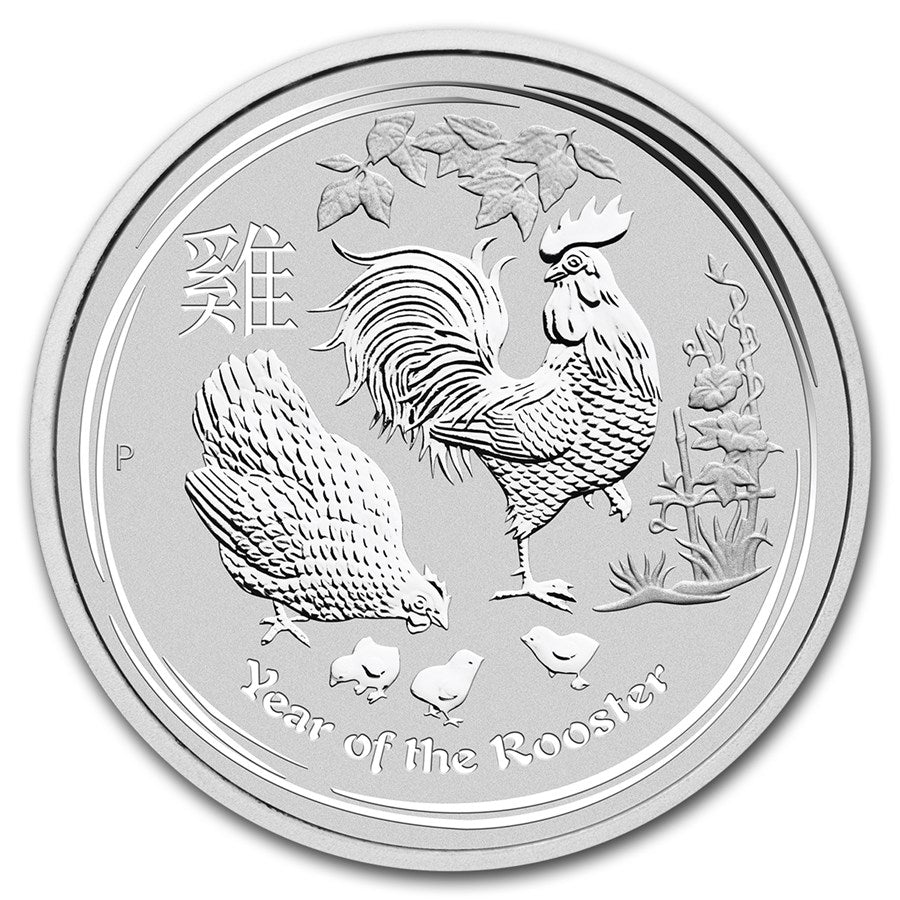 2017 Australia Lunar Series II Rooster 1 oz from Roll