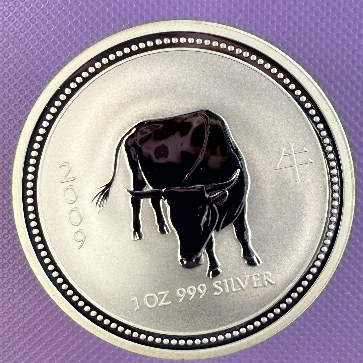 2007-2009 Australia Lunar Series I Year of the Ox 1 oz Silver Coin