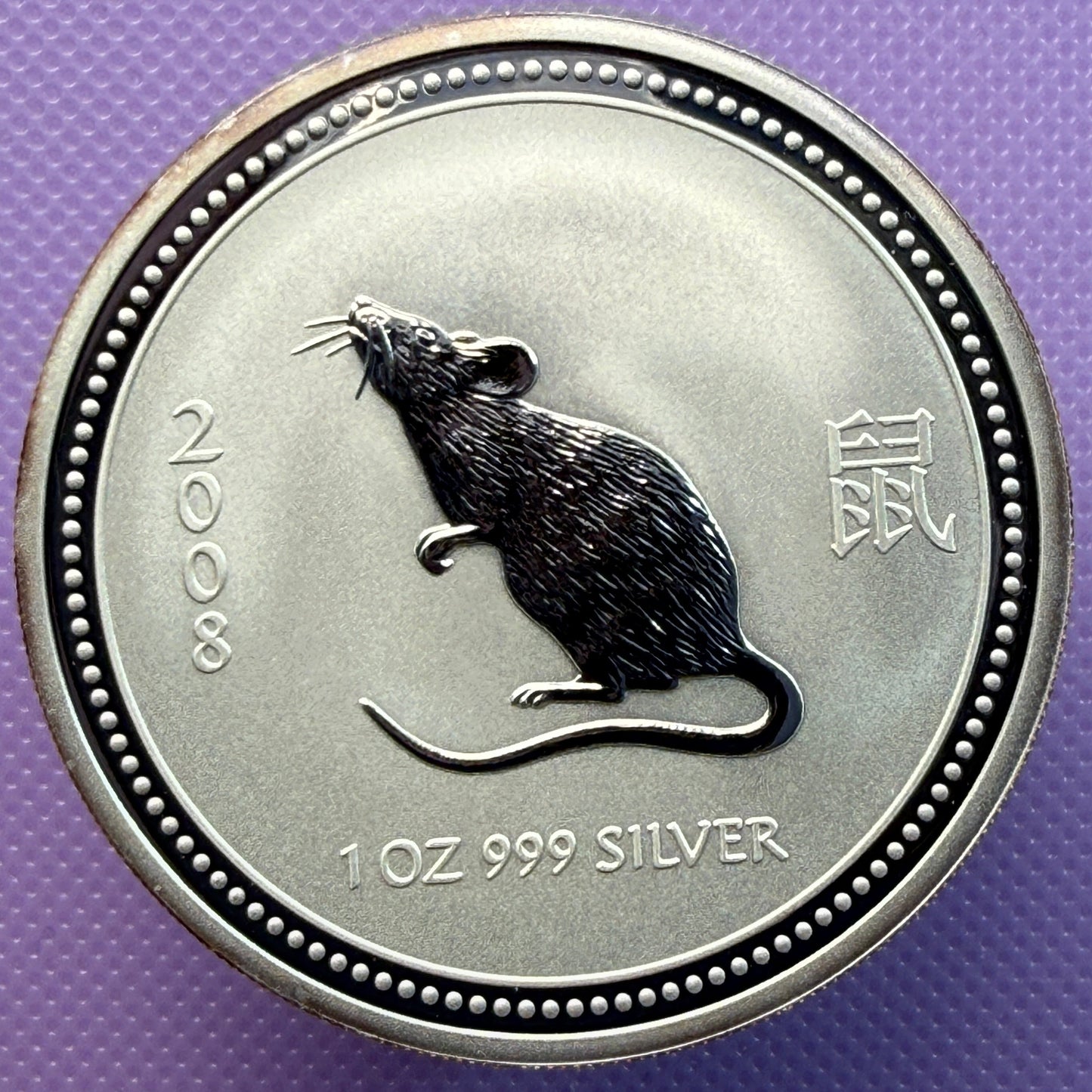 Moneda del Año Lunar del Ratón de Australia 2007 2008