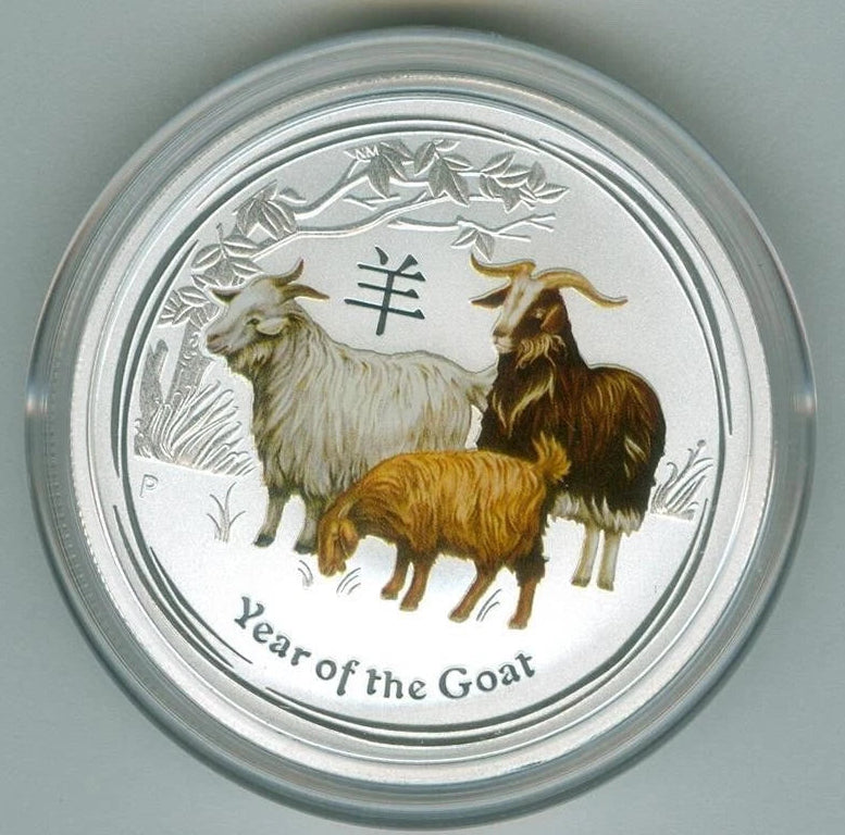 2015 Australia Lunar Series II Goat Colored 1/2 oz from Roll