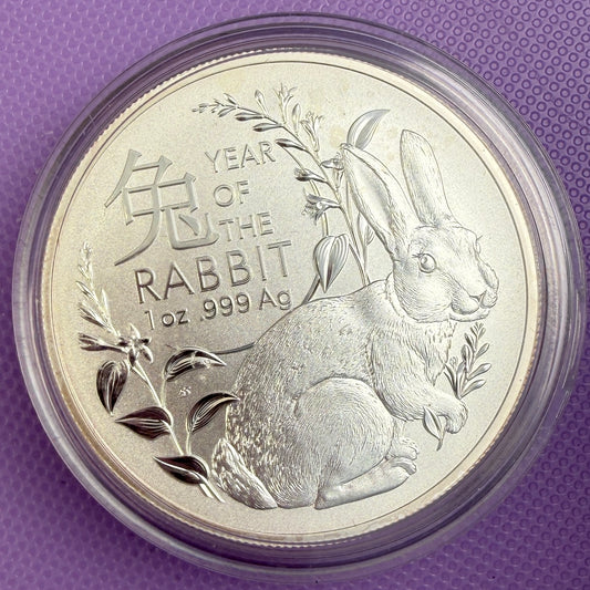 2023 Australia Year of the Rabbit RAM
