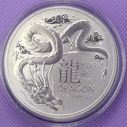 2024 Australia Year of the Dragon BU