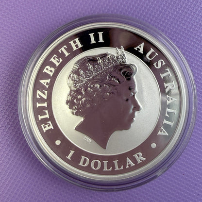 2018 Australian Emu 1 oz .9999 Silver Coin – First Year – Perth Mint