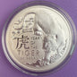 2022 Australia Year of the Tiger 1 oz .999 Silver Coin – Royal Australian Mint