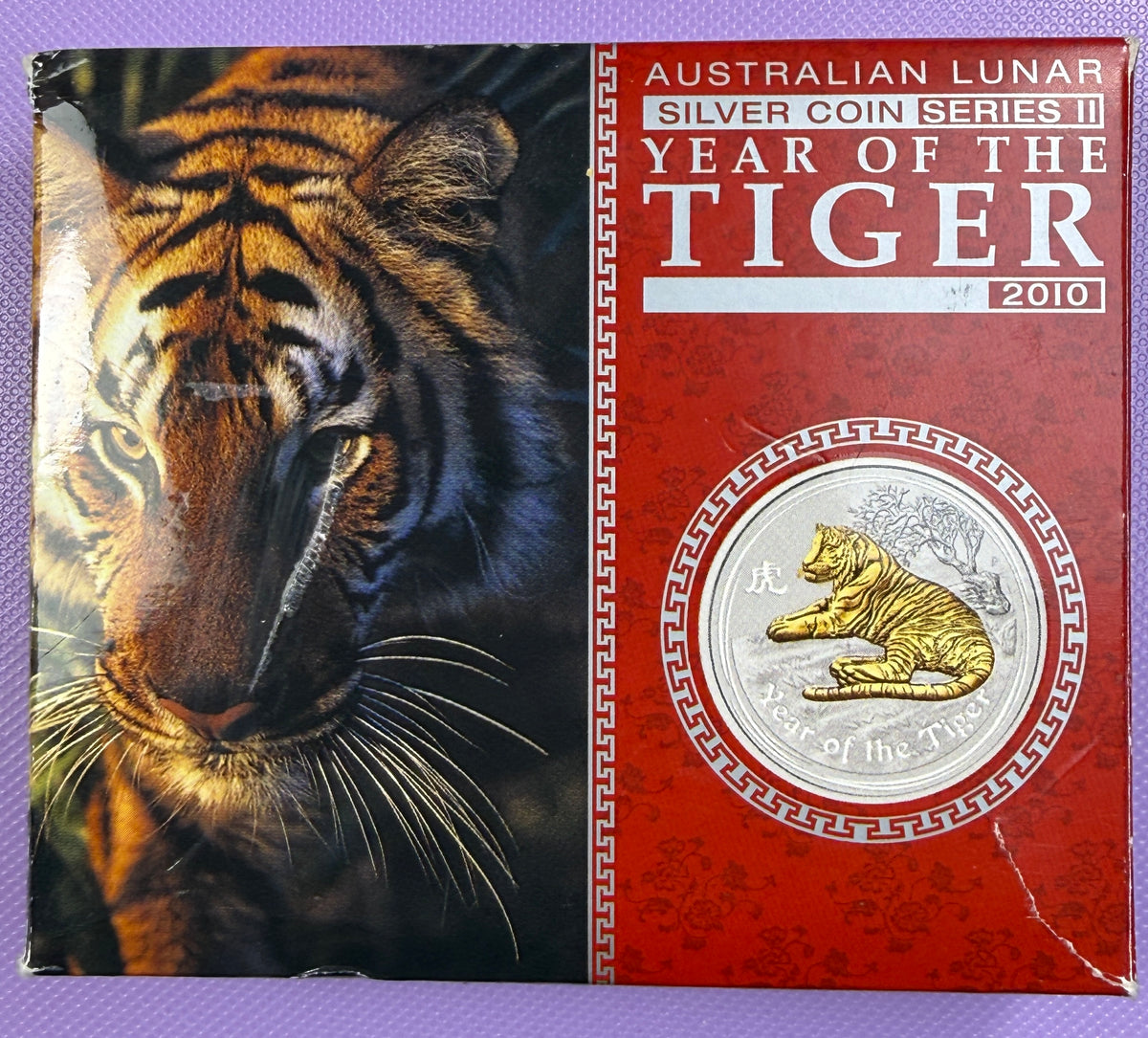 2010 1 oz - Tigre Dorado, 1 oz Dorado
