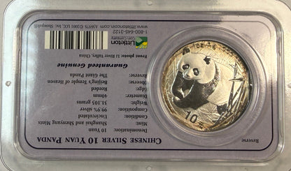 2001 China Silver Panda 10 Yuan 1 oz .999 Silver Coin Littleton Co. Showpak