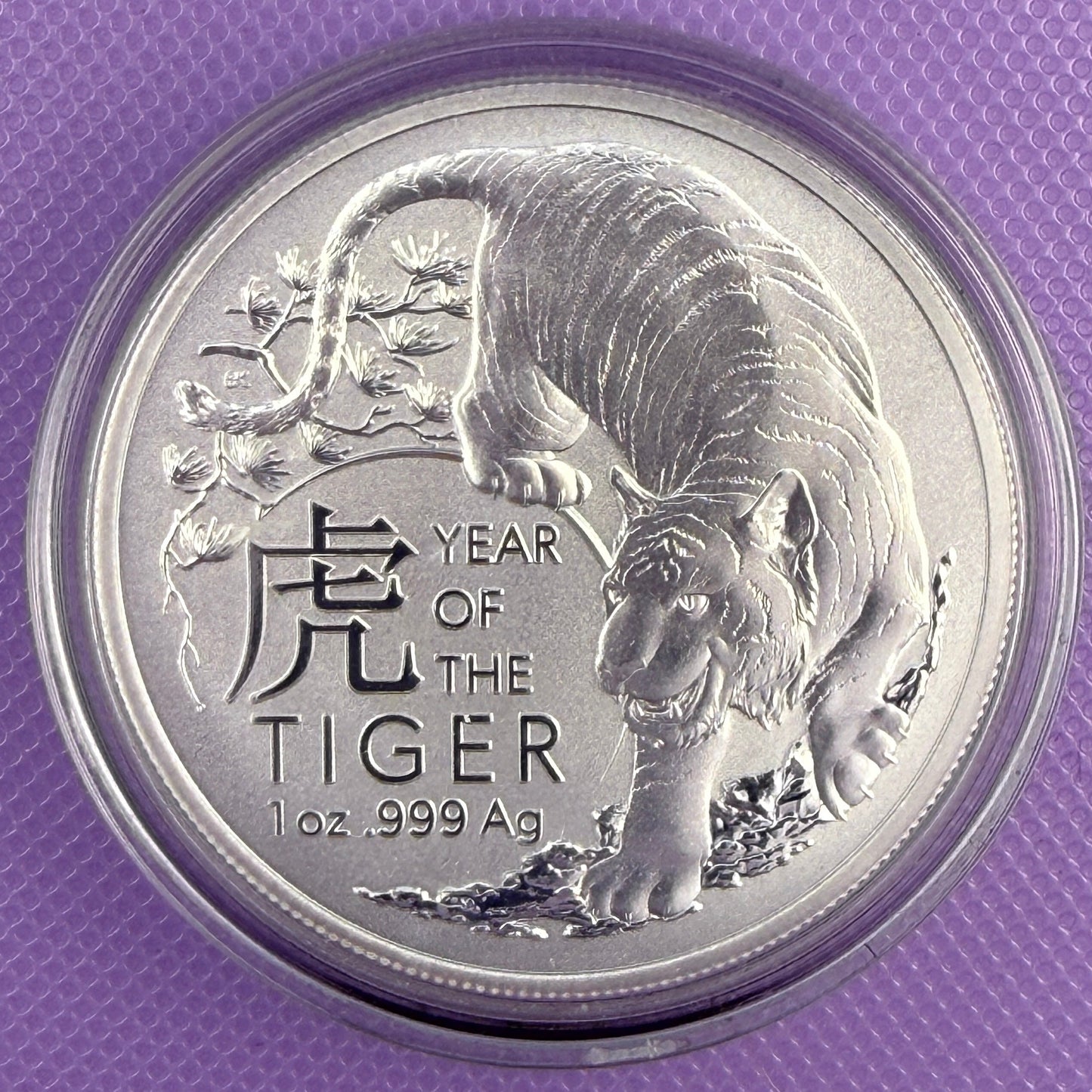 2022 Lunar RAM Silver Year of the Tiger 1 oz