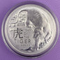 2022 Lunar RAM Silver Year of the Tiger 1 oz