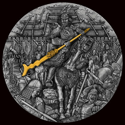2022 Niue Cao Cao Romance of the Three Kingdoms Tiger 2 oz Silver Antiqued Coin w/ Box & COA
