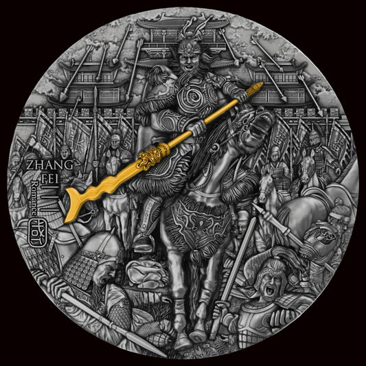 2022 Niue Cao Romance of the Three Kingdoms Tiger Antiqued Coin w/ Box and Certificate of Authenticity