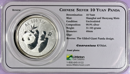 2000 China Silver Panda 10 Yuan 1 oz .999 Silver Coin Littleton Co. Showpak