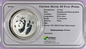 2000 China Silver Panda 10 Yuan 1 oz .999 Silver Coin Littleton Co. Showpak