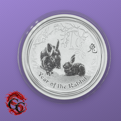 2011 Lunar Series II Year of the Rabbit 1/2 oz Silver - Reverse in Capsule 2