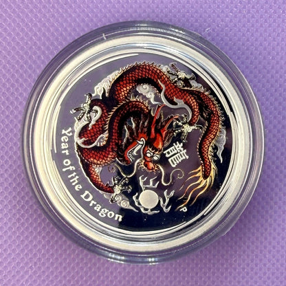 2012 Australia Year of the Dragon 1/2 oz Silver Proof Colorized Coin | Perth Mint | Box & COA