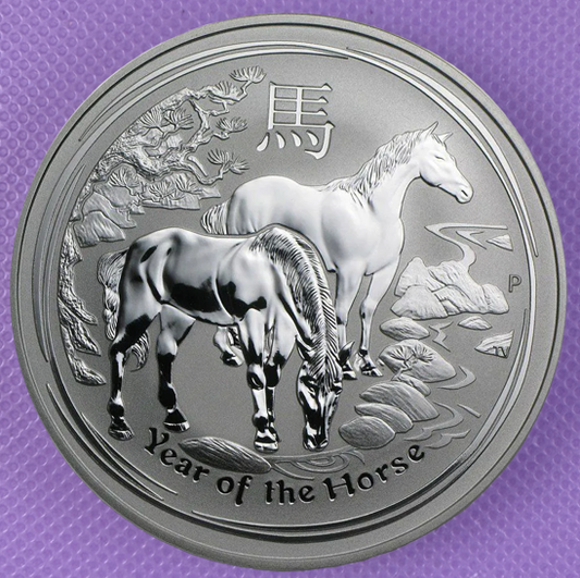 2014 Australia Lunar Series II Horse 1/2 oz from Mint Roll