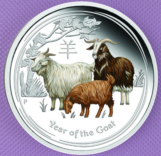 2015 Australia Lunar Series II Goat Colored 1/2 oz from Roll