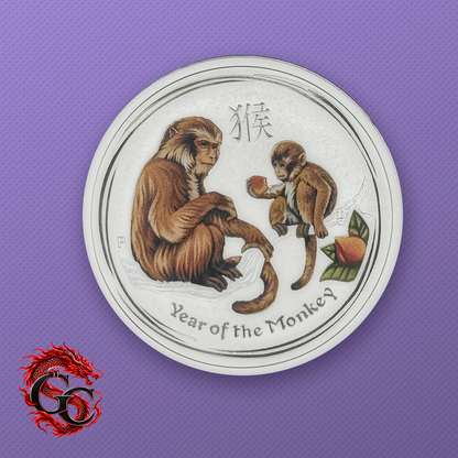 2016 Lunar Series II Year of the Monkey 1/2 oz Silver Colorized - Reverse