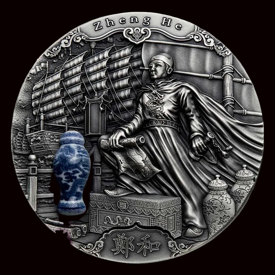 2021 Niue Zheng He Famous Explorers 2 oz Silver Antiqued Coin w/ Box & COA