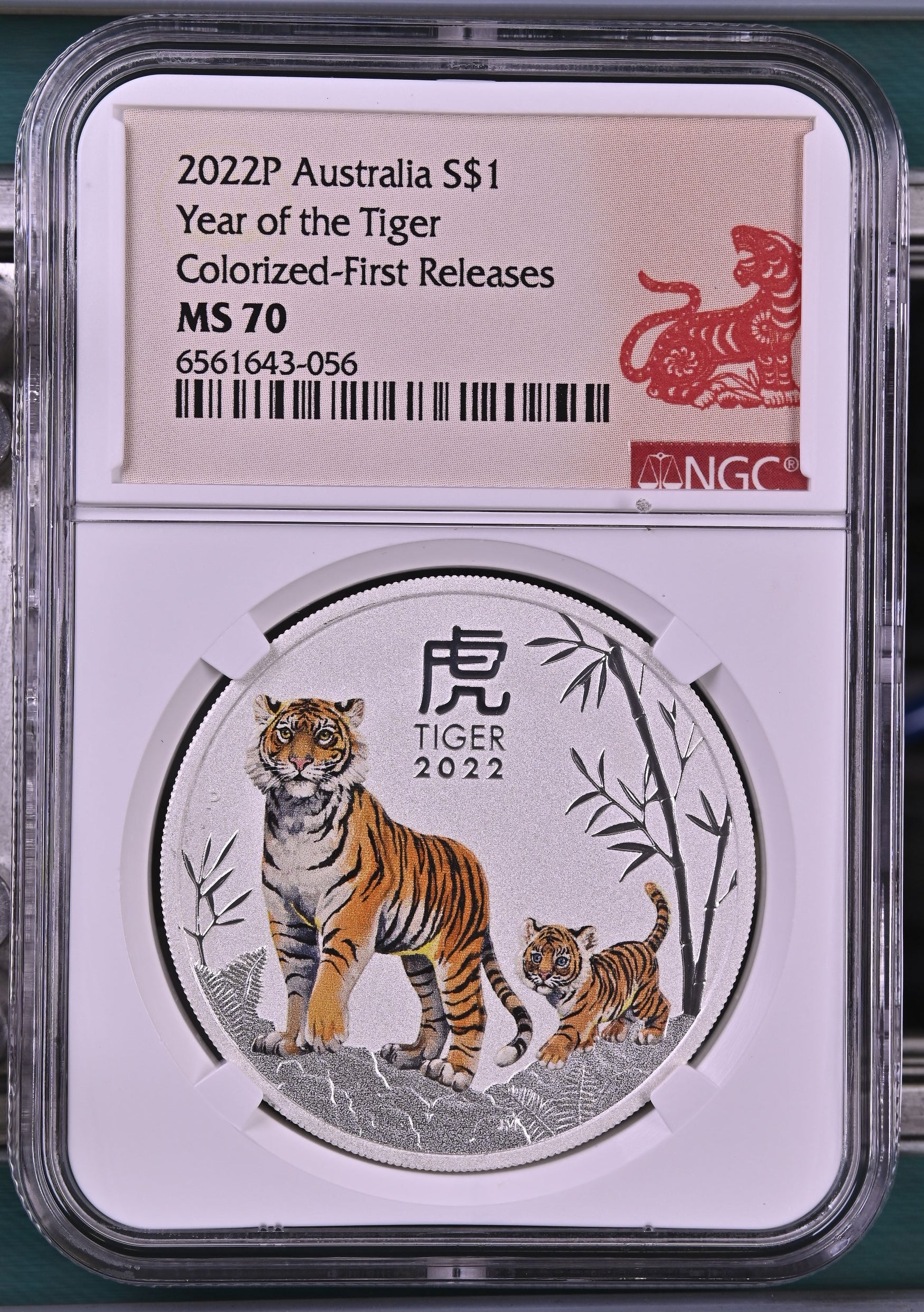 2022 Australia Year of the Tiger Colorized 1 oz Silver NGC MS70 First Releases Perth Mint Lunar Series III