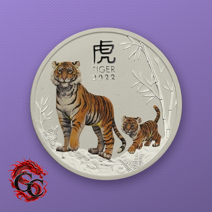 2022-P Lunar Series III Year of the Tiger 2 oz .9999 Silver Colorized BU