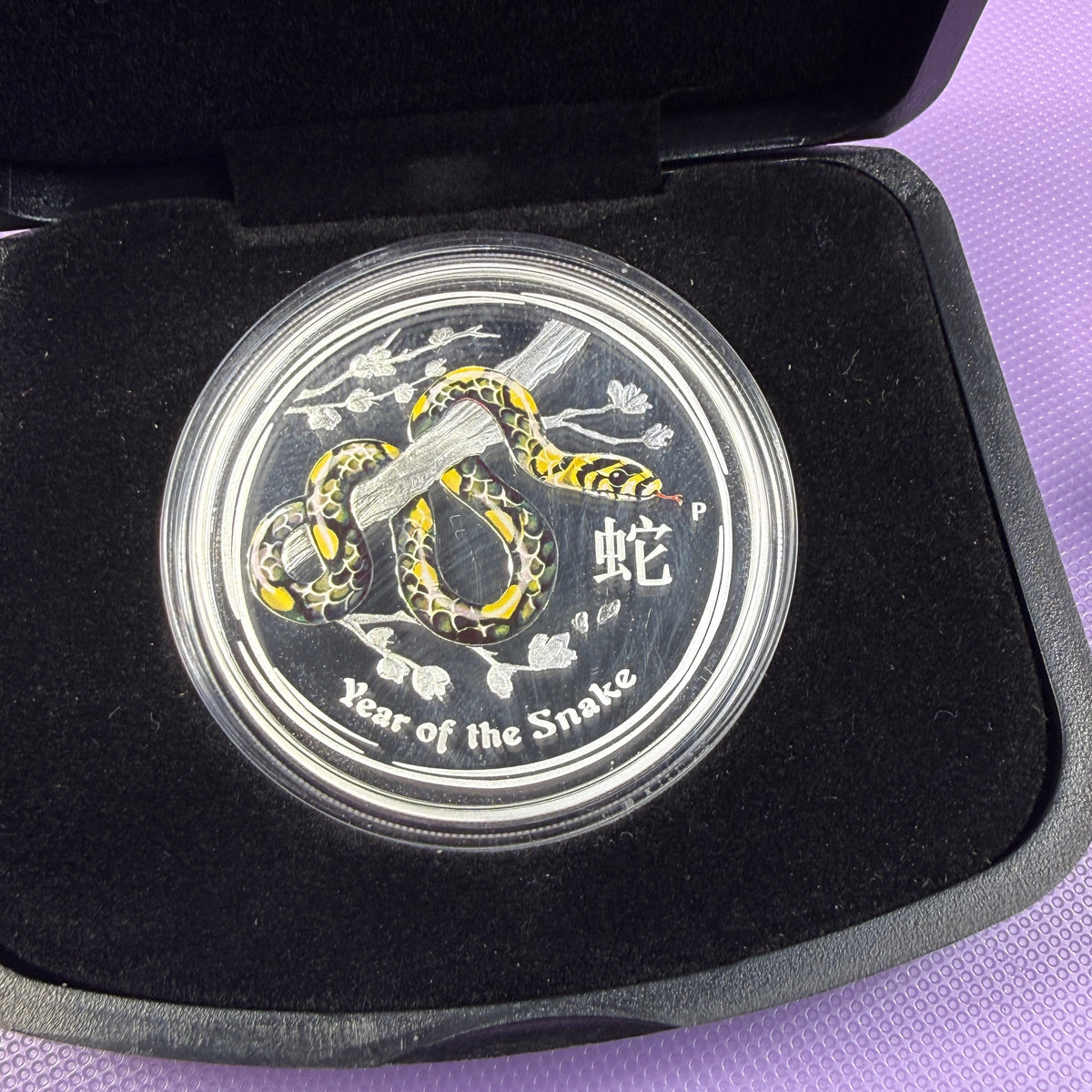 2013 Perth Mint Year of the Snake 1 oz Silver Colorized Proof – Box & COA