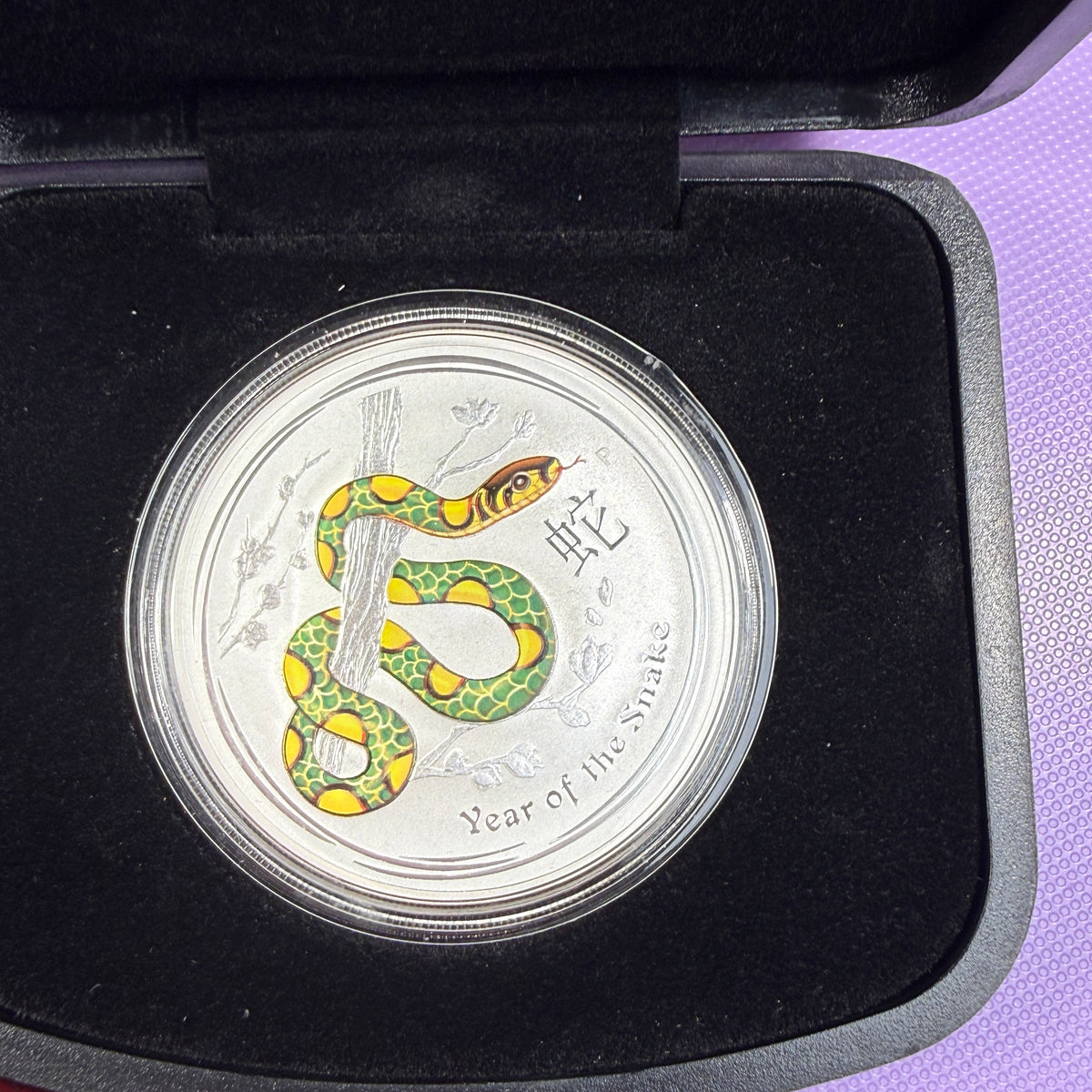 2013 Serpiente - Coloreada 1 oz con caja y COA