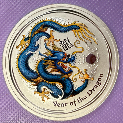 2012 Perth Mint Blue Dragon 1 oz Silver Coin – ANDA Sydney – Box & COA