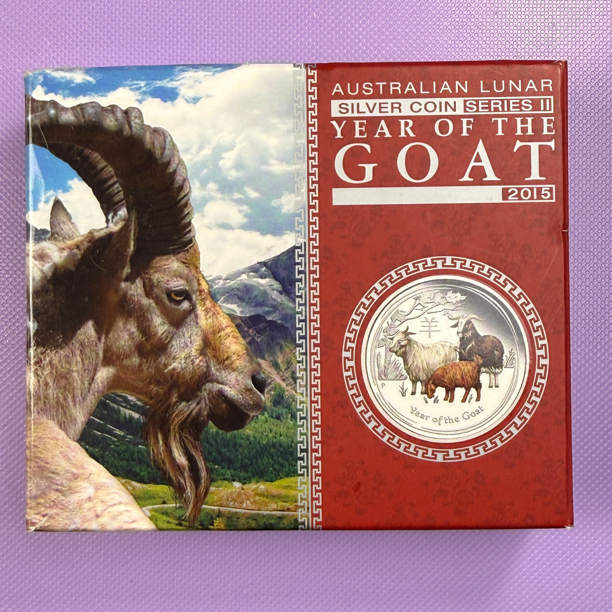 2015 Perth Mint Year of the Goat 1/2 oz Silver Colorized Proof – Box & COA