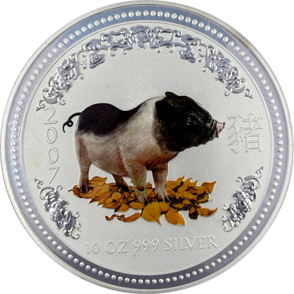 2007 Australia Pig 10 oz (Series I, Colorized) BU