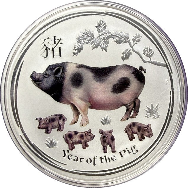 2019 Australia Lunar Year of the Pig Colorized 5 oz Silver Coin BU