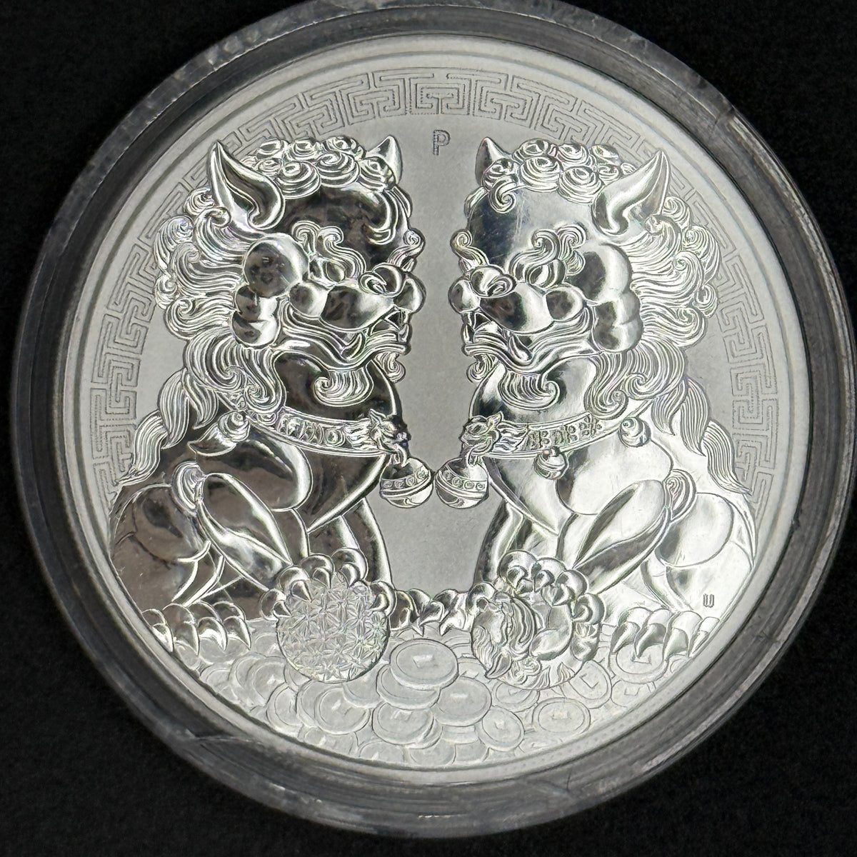2020 Australia Double Pixiu Guardian Lions 1 oz Silver Coin – Perth Mint BU