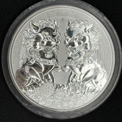 2020 Australia Double Pixiu Guardian Lions 1 oz Silver Coin – Perth Mint BU