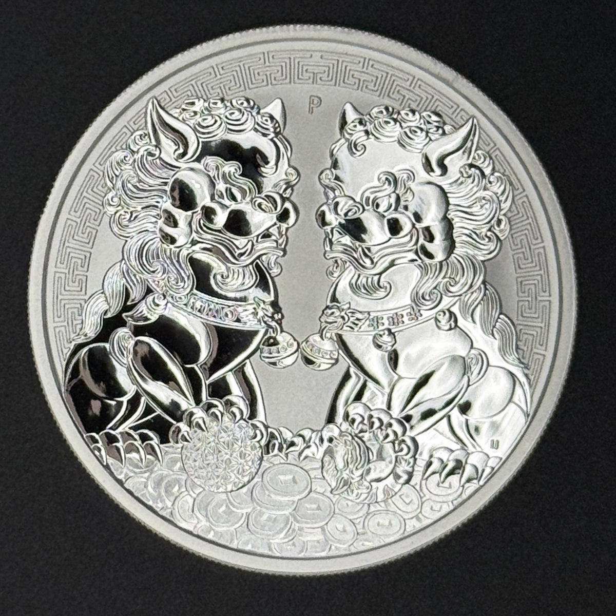 2020 Australia Double Pixiu Guardian Lions 1 oz Silver Coin – Perth Mint BU