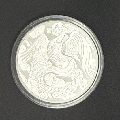 2022 Australia Chinese Myths & Legends Phoenix 1 oz Silver Coin BU