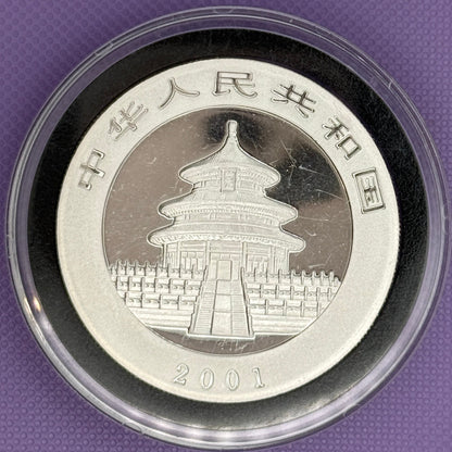 2001 China Silver Panda 10 Yuan 1 oz .999 Silver Coin