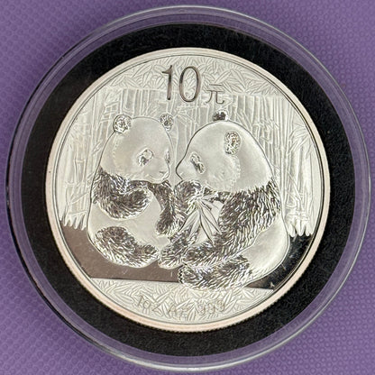 2009 Silver 1 oz China Panda BU