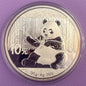 2017 China Silver Panda 30g .999 Fine Silver 10 Yuan Coin in Capsule