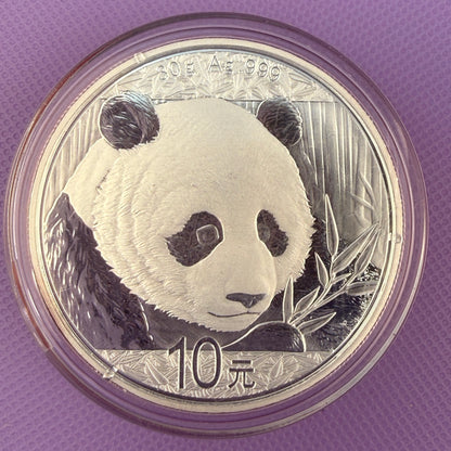 2018 China Silver Panda 30g .999 Fine Silver 10 Yuan Coin in Capsule