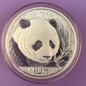 2018 China Silver Panda 30g .999 Fine Silver 10 Yuan Coin in Capsule