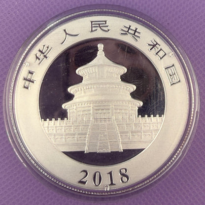 2018 China Silver Panda 30g .999 Fine Silver 10 Yuan Coin in Capsule