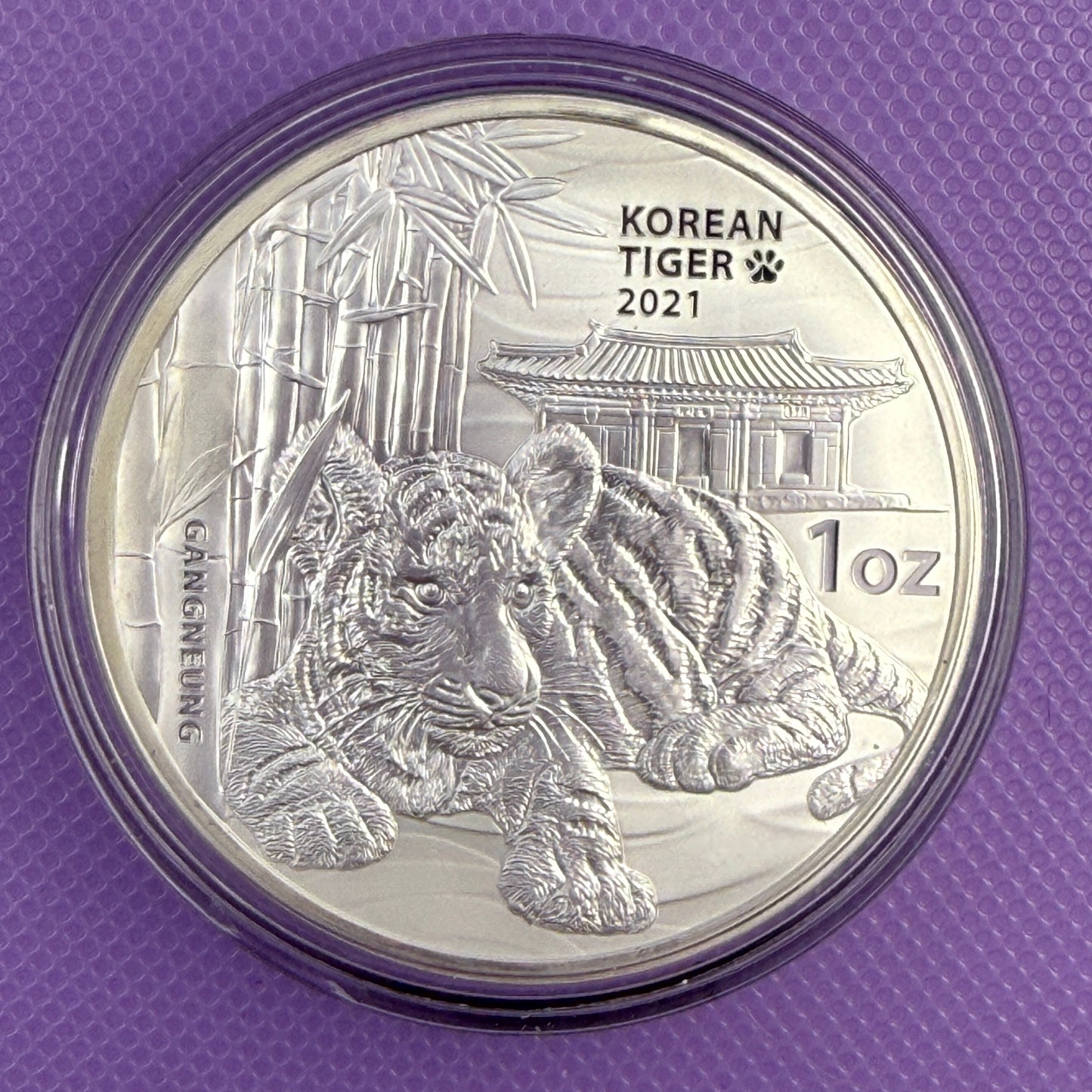 2021 Korean Tiger 1 oz Silver Medal KOMSCO