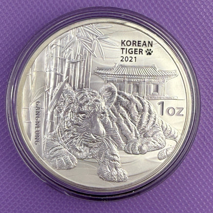 2021 Korean Tiger 1 oz Silver Medal KOMSCO