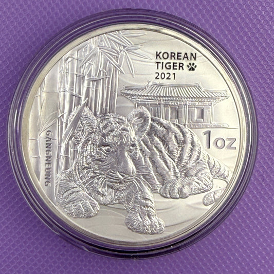 2021 Korean Tiger 1 oz Silver Medal KOMSCO