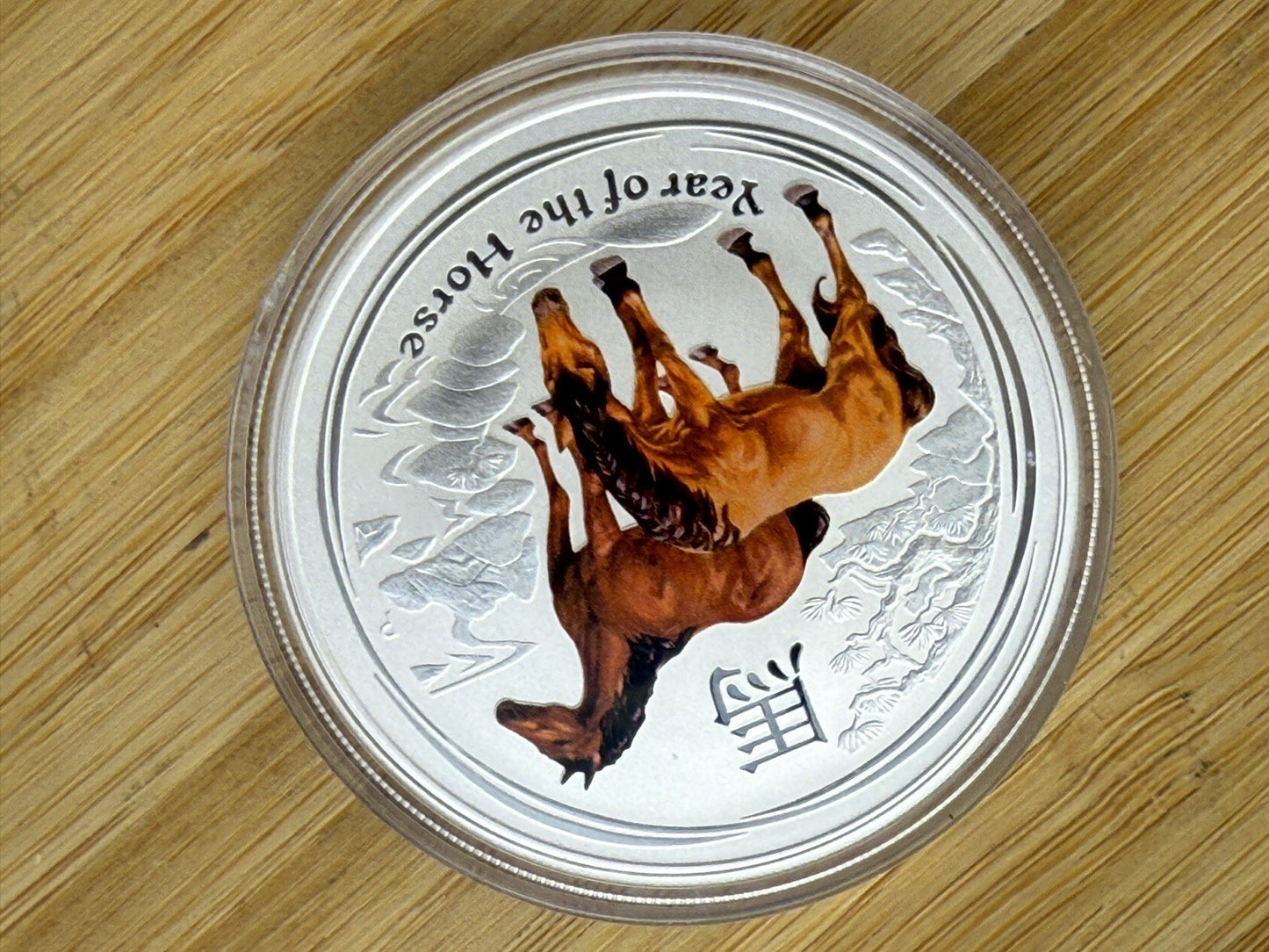 Lunar Series II Colorized, Complete Set, 1 oz Silver (2008-2019)