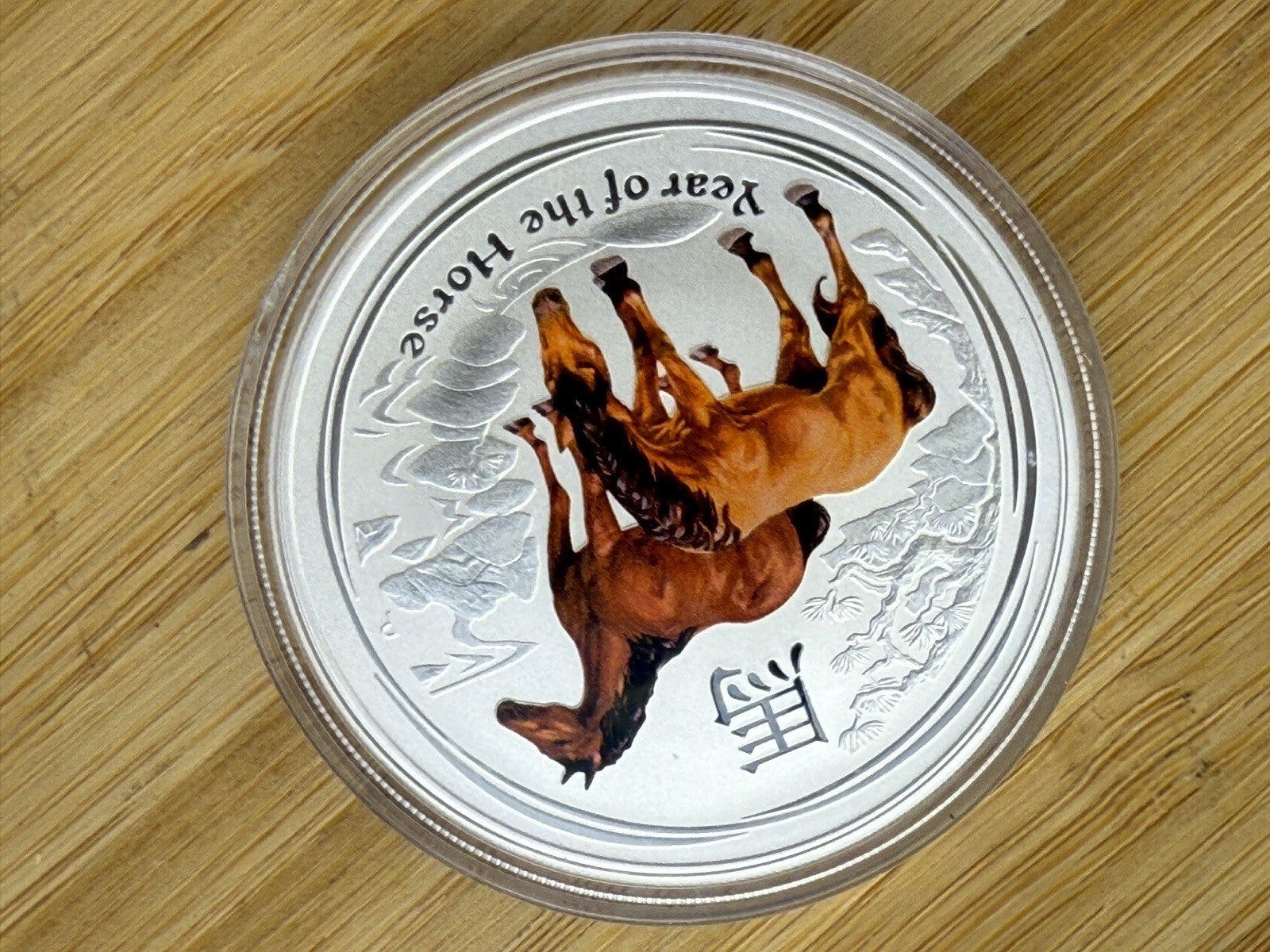 Lunar Series II Colorized, Complete Set, 1 oz Silver (2008-2019)