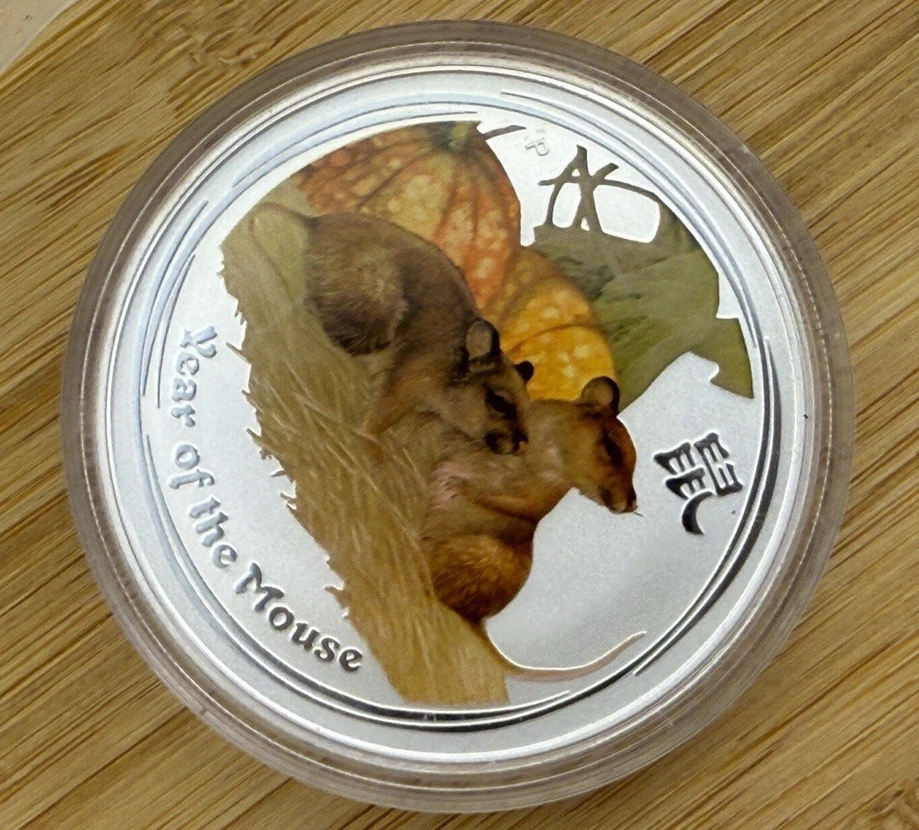 Lunar Series II Colorized, Complete Set, 1 oz Silver (2008-2019)