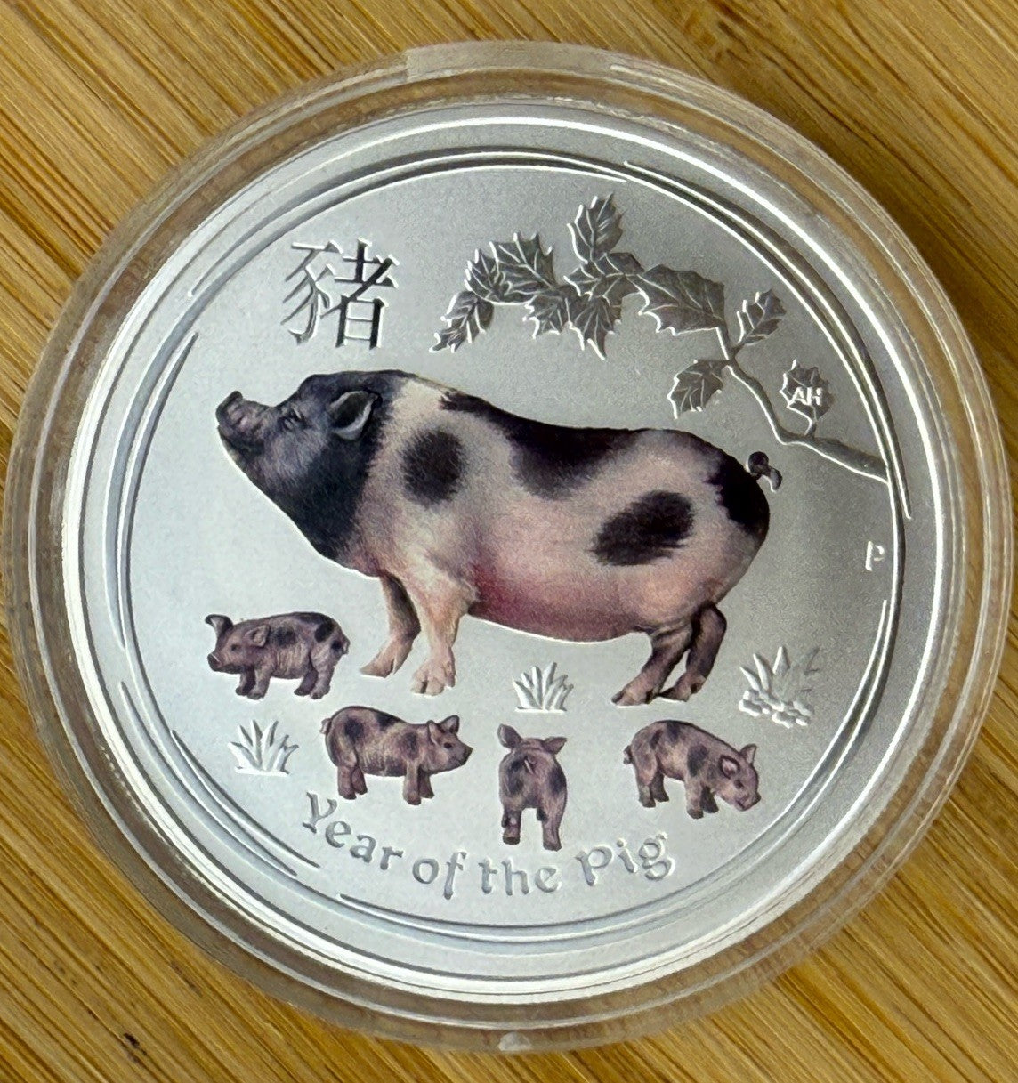 Lunar Series II Colorized, Complete Set, 1 oz Silver (2008-2019)