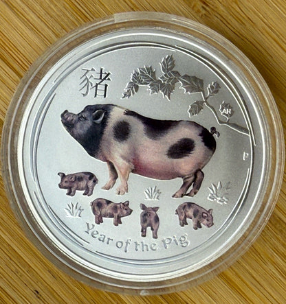 Lunar Series II Colorized, Complete Set, 1 oz Silver (2008-2019)