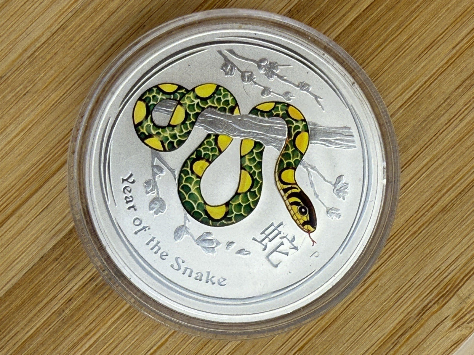 Lunar Series II Colorized, Complete Set, 1 oz Silver (2008-2019)